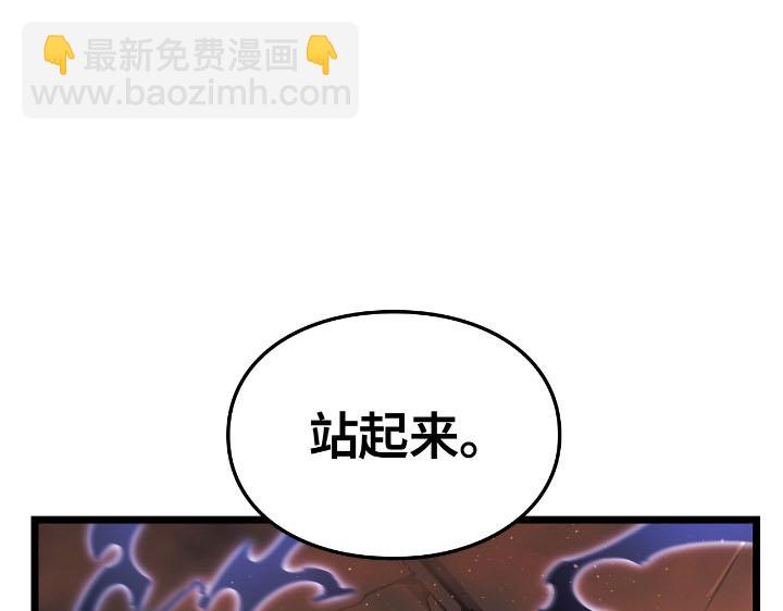 第27话(1/6)-第27话