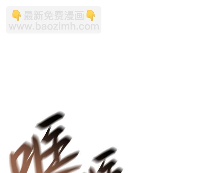 第27话(1/6)-第27话