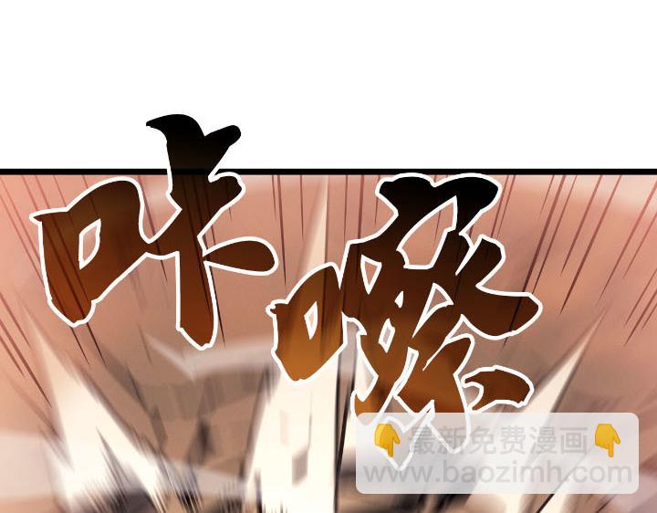 第27话(1/6)-第27话