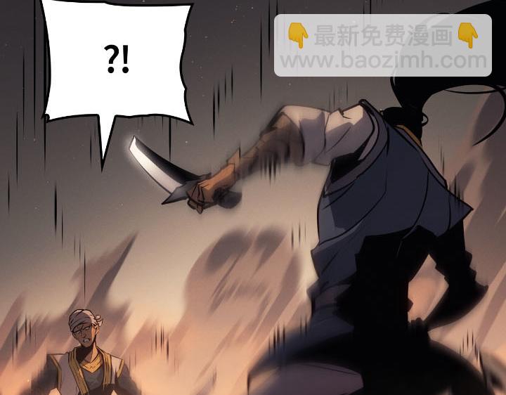 第27话(1/6)-第27话