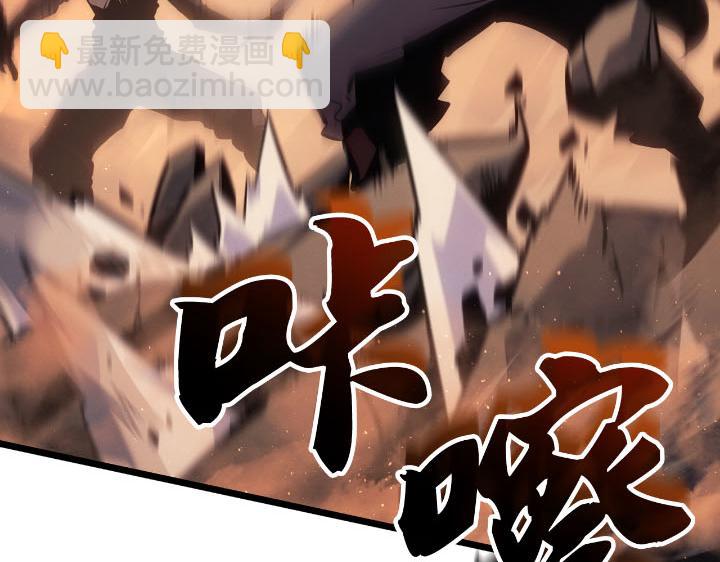 第27话(1/6)-第27话