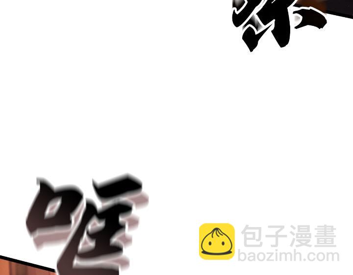 第27话(1/6)-第27话