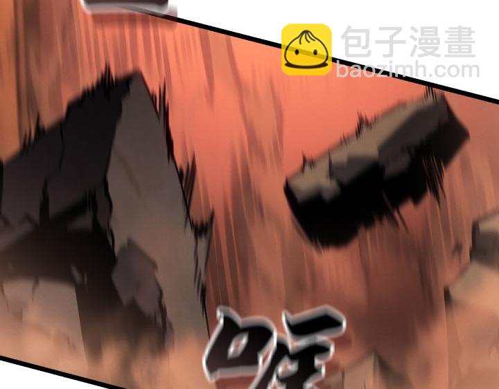 第27话(1/6)-第27话