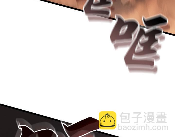 第27话(1/6)-第27话