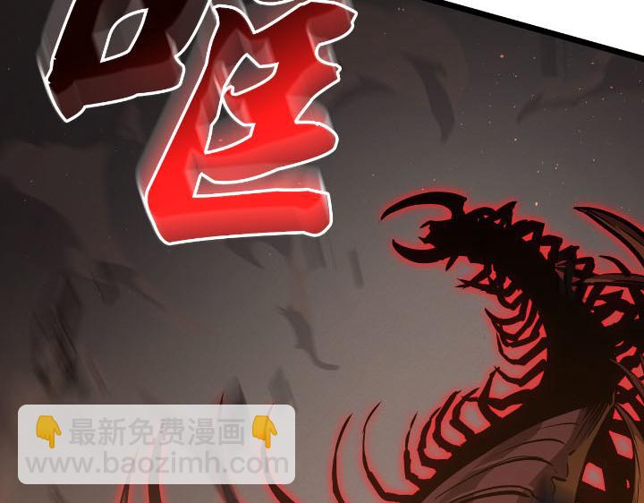 第27话(1/6)-第27话