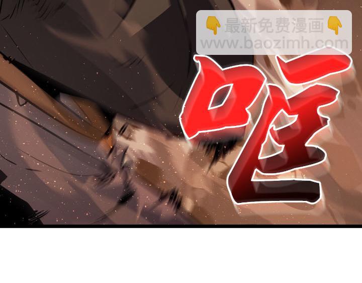 第27话(1/6)-第27话