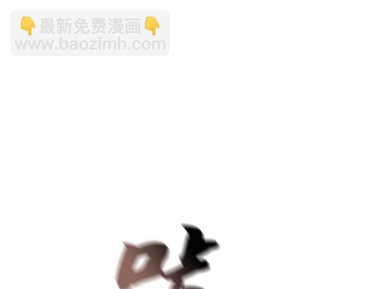 第27话(1/6)-第27话