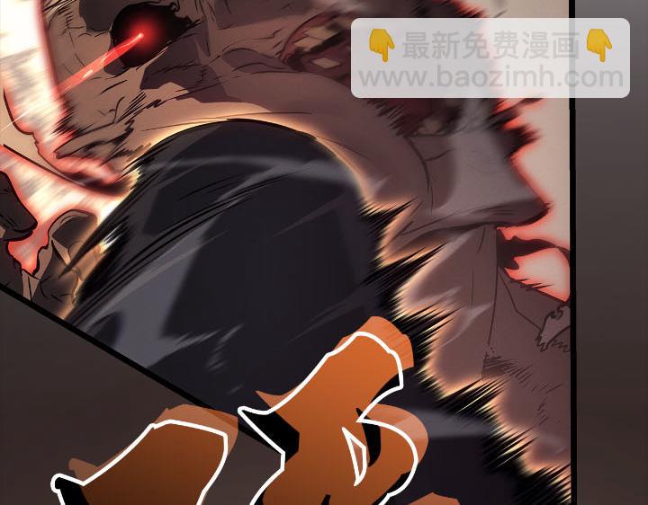 第27话(1/6)-第27话