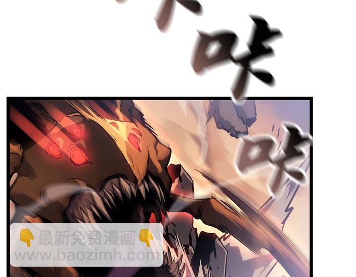 第27话(1/6)-第27话