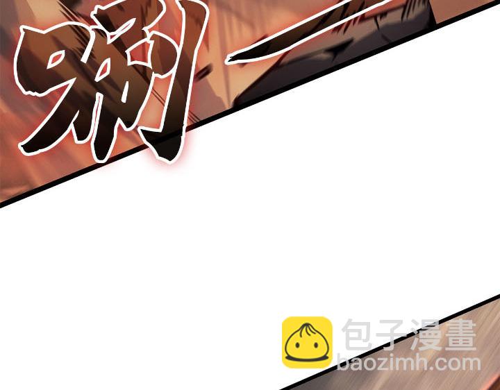 第27话(1/6)-第27话