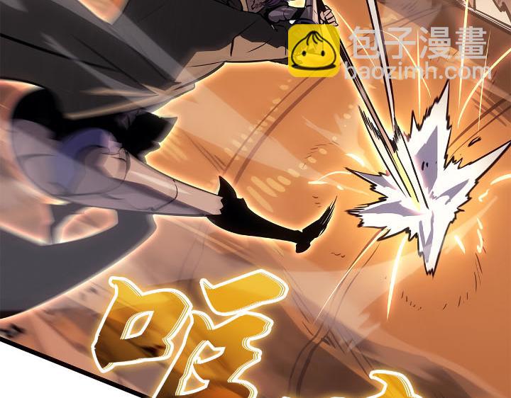 第27话(1/6)-第27话