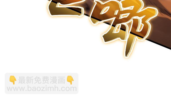 第27话(1/6)-第27话