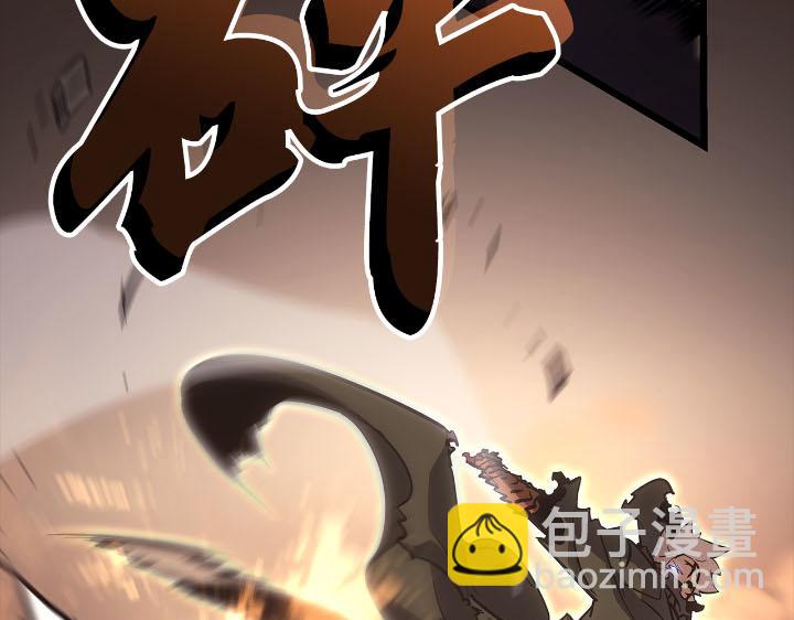 第27话(1/6)-第27话