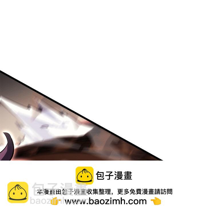 第27话(1/6)-第27话