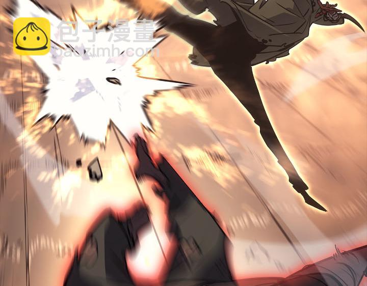 第27话(1/6)-第27话