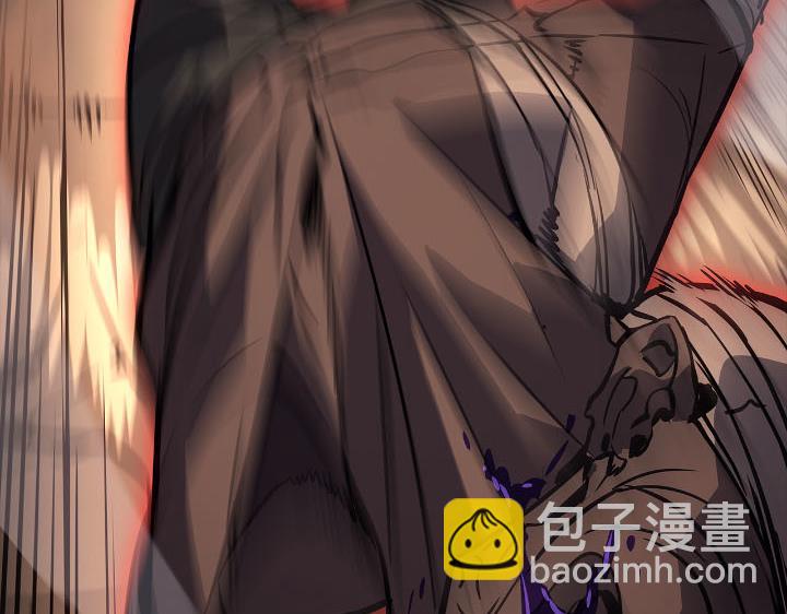 第27话(1/6)-第27话