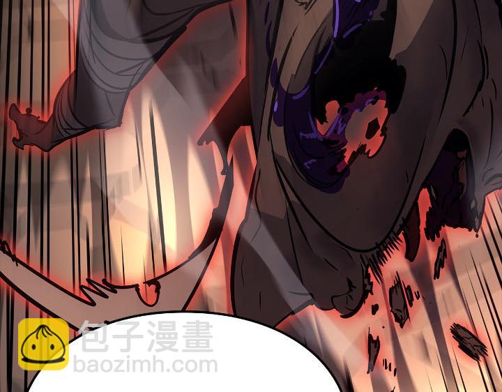 第27话(1/6)-第27话