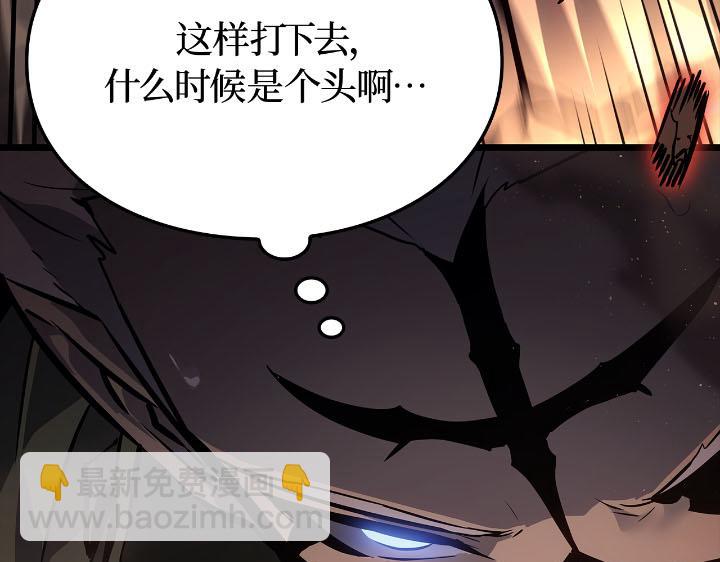 第27话(1/6)-第27话