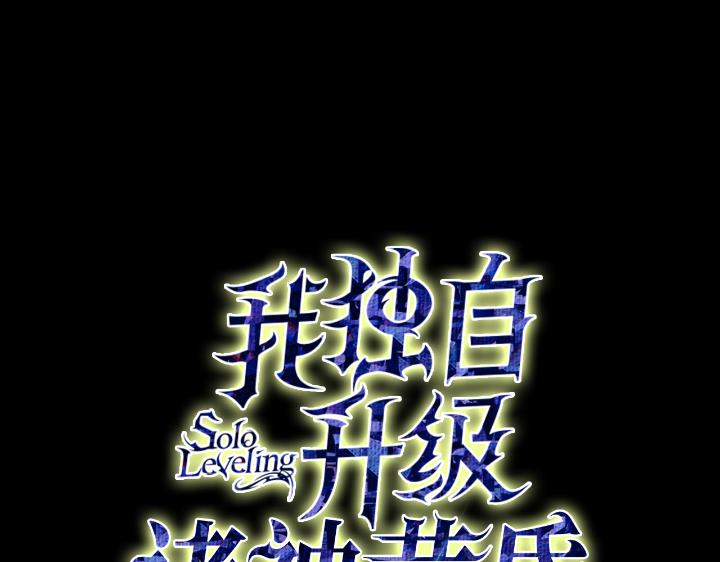 第29话(1/7)-第29话