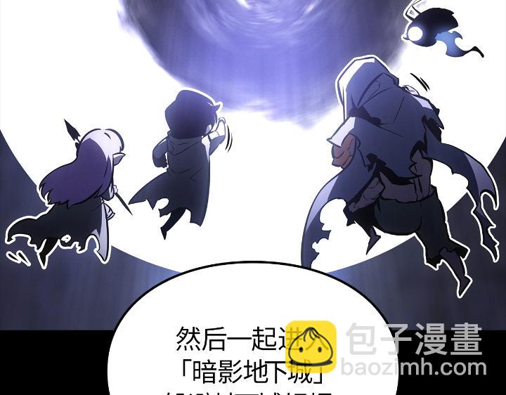 第29话(1/7)-第29话