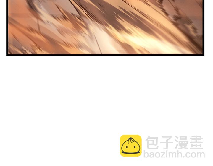 第29话(1/7)-第29话