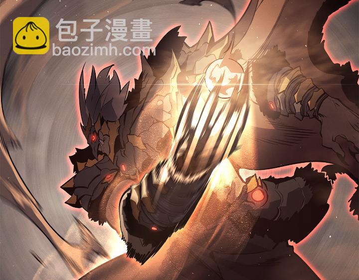 第29话(1/7)-第29话