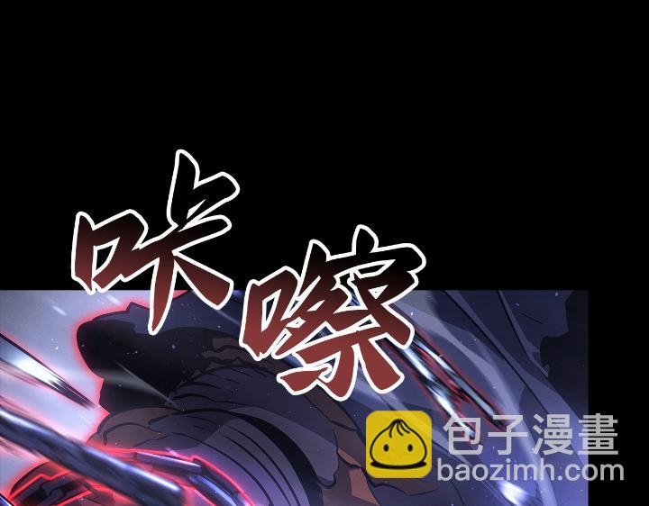 第29话(1/7)-第29话