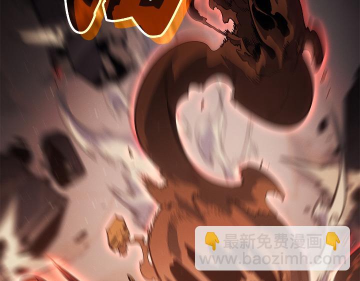 第29话(1/7)-第29话