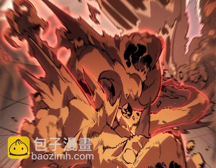 第29话(1/7)-第29话