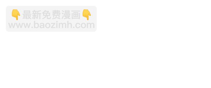 第29话(1/7)-第29话