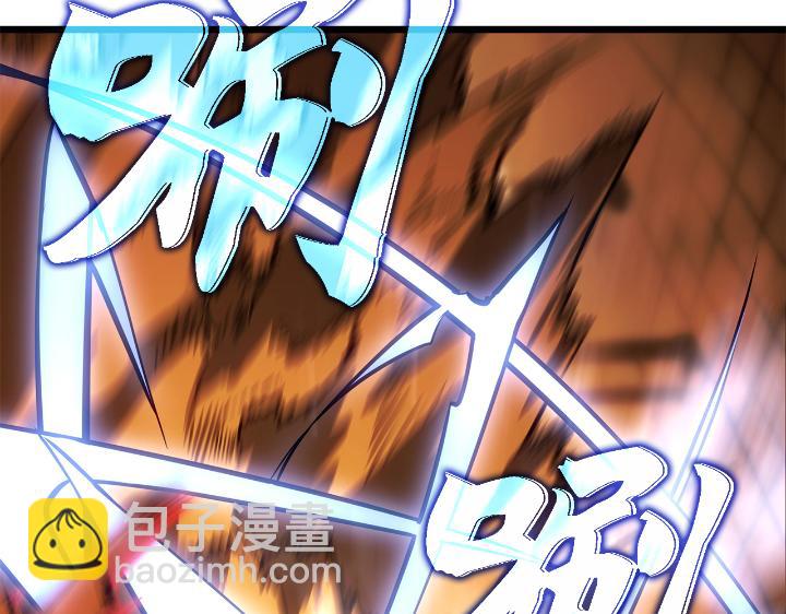 第29话(1/7)-第29话