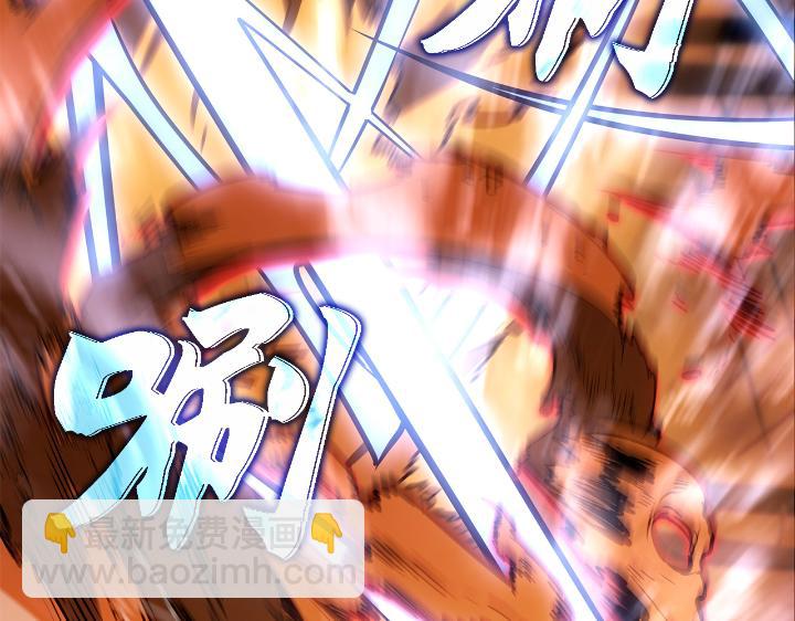 第29话(1/7)-第29话