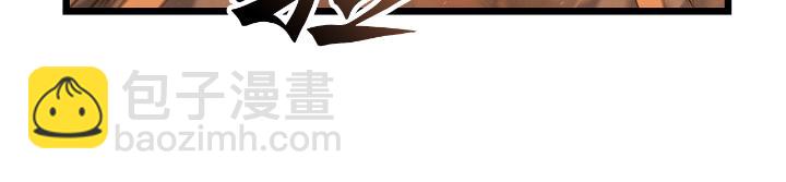 第29话(1/7)-第29话