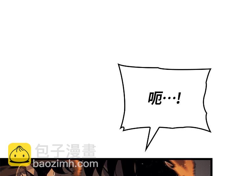 第29话(1/7)-第29话