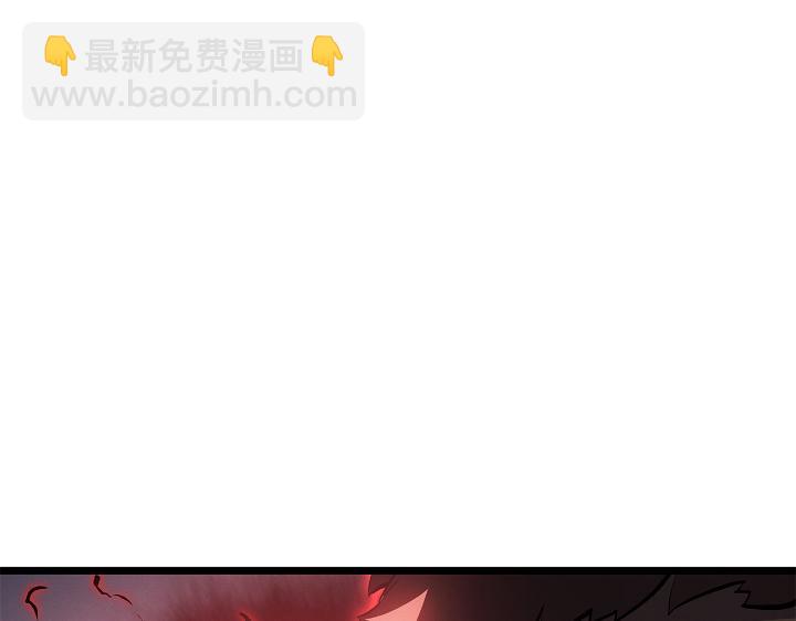 第31话(1/6)-第31话