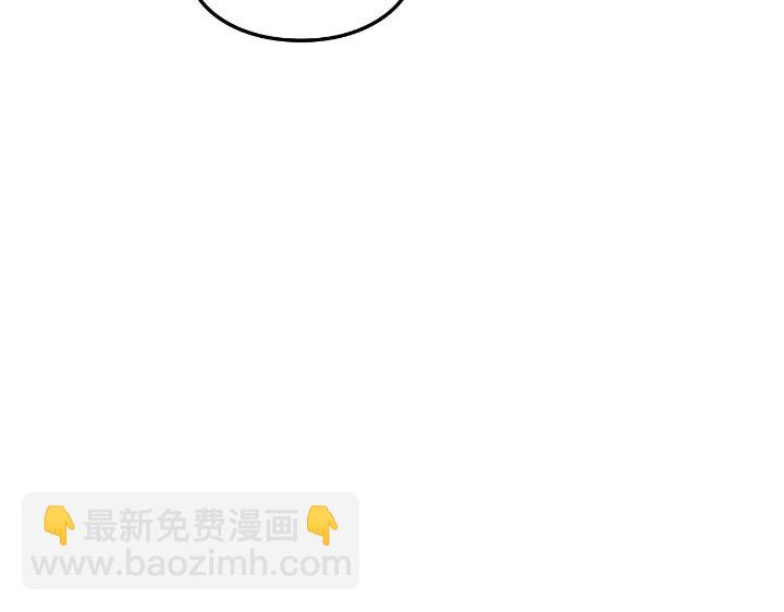 第31话(1/6)-第31话