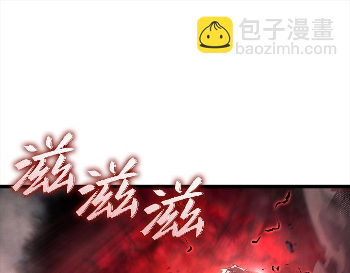 第31话(1/6)-第31话