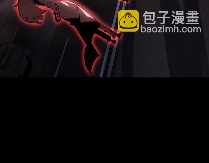 第31话(1/6)-第31话