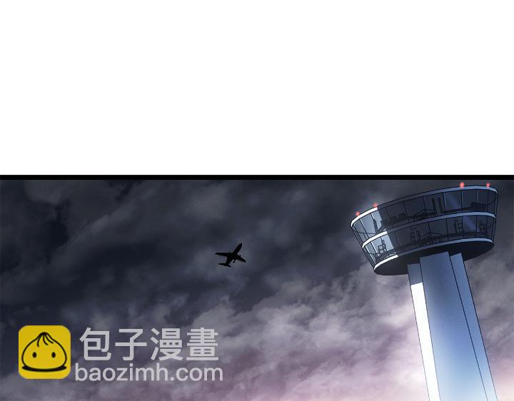 第31话(1/6)-第31话