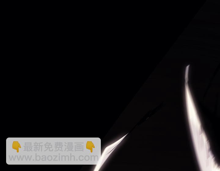 第31话(1/6)-第31话