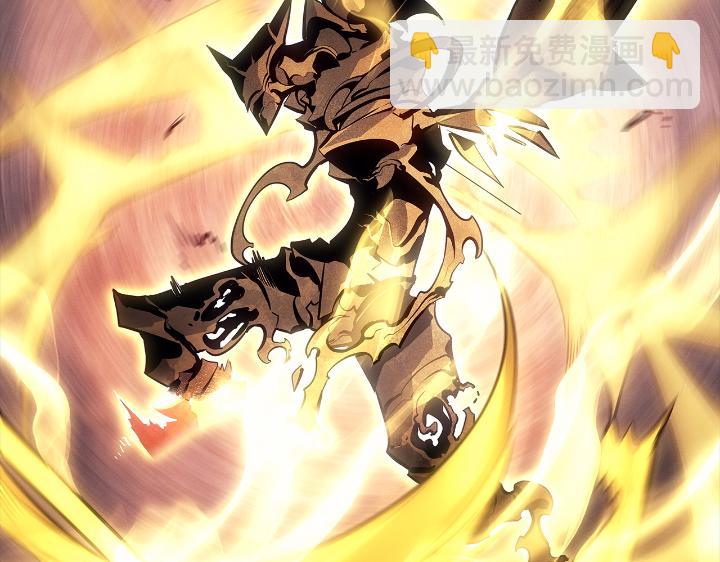 第31话(1/6)-第31话