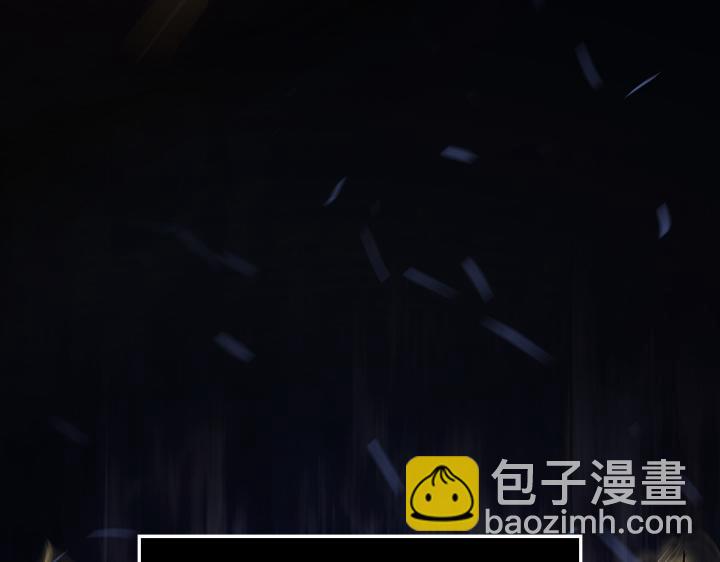 我獨自升級 : 諸神黃昏 - 第31話(1/6) - 5