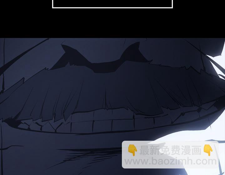 第31话(1/6)-第31话