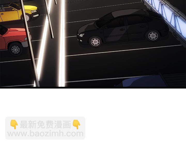 第31话(1/6)-第31话