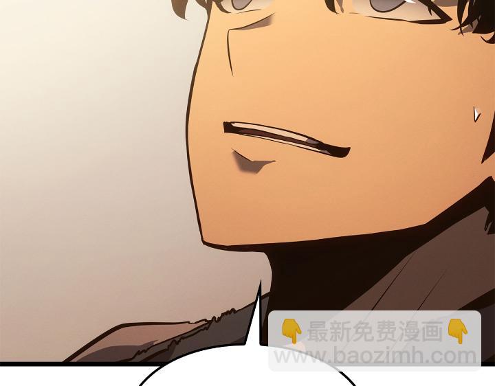 第33话(1/6)-第33话