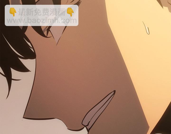 第33话(1/6)-第33话