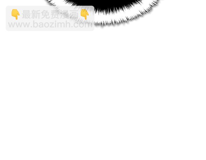 第33话(1/6)-第33话