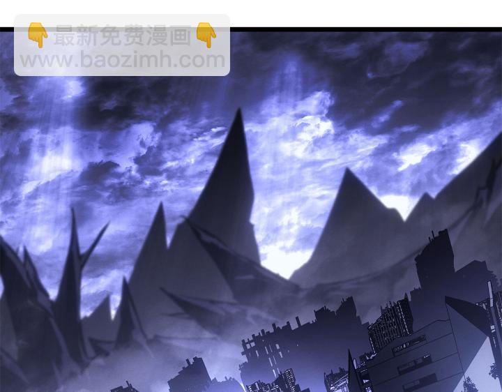 第33话(1/6)-第33话