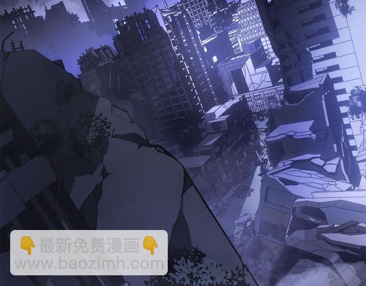 第33话(1/6)-第33话