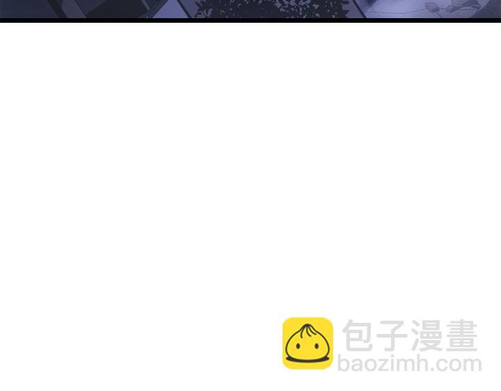 第33话(1/6)-第33话